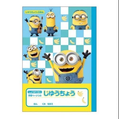 日本動漫界 數字衍生品崛起，數字動漫制作成新寵