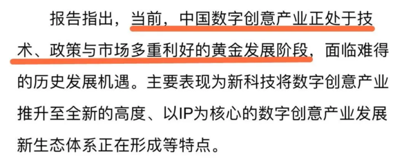 超有錢景！這4個藝術留學“萬金油”專業，不要錯過！