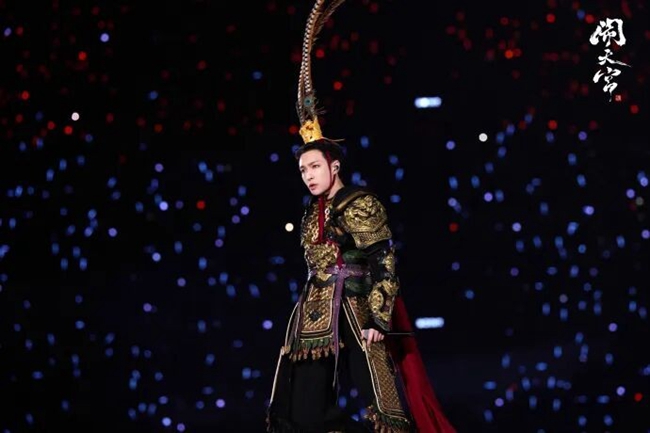 張藝興將《鬧天宮》打造成數(shù)字動漫的傳統(tǒng)文化美學盛宴