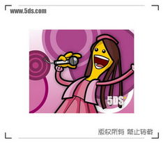 5DS 數字藝術領域的多面手，從影視制作到專業人才培養